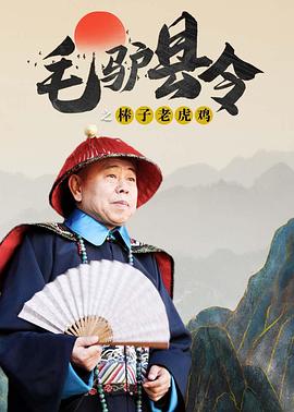 特级一级毛片